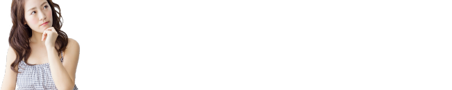 エステティック機器認証ってなに?日本エステティック機構が認定している、お客様が安心してお手入れを受けられるように、エステティシャンがサロンで使用するエステティック機器に関する安全性を証明するものです。厳正な試験と審査に合格した製品のみ認証マークを貼ることができます。