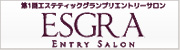 ESGRA